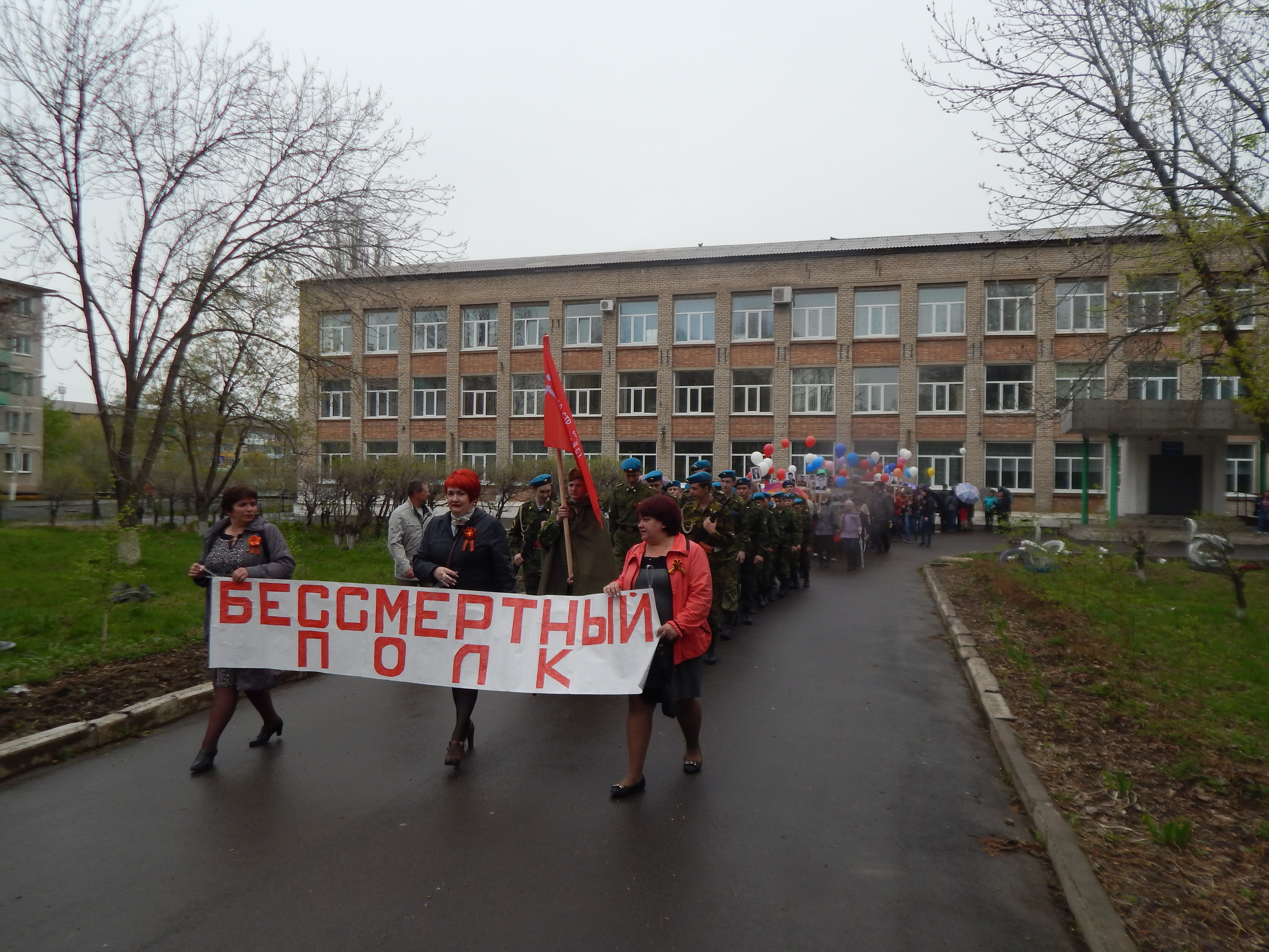 Погода ярославский приморский на неделю