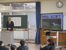 2026(令和8)年1月8日 三学期始業式