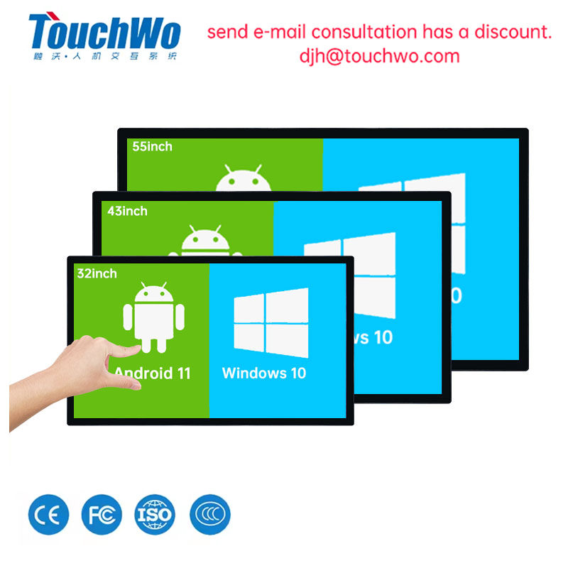 Thumbnail: TouchWo 32 43 55 65" Interactive Whiteboard Touchscreen Monitor,All-in-One Touch