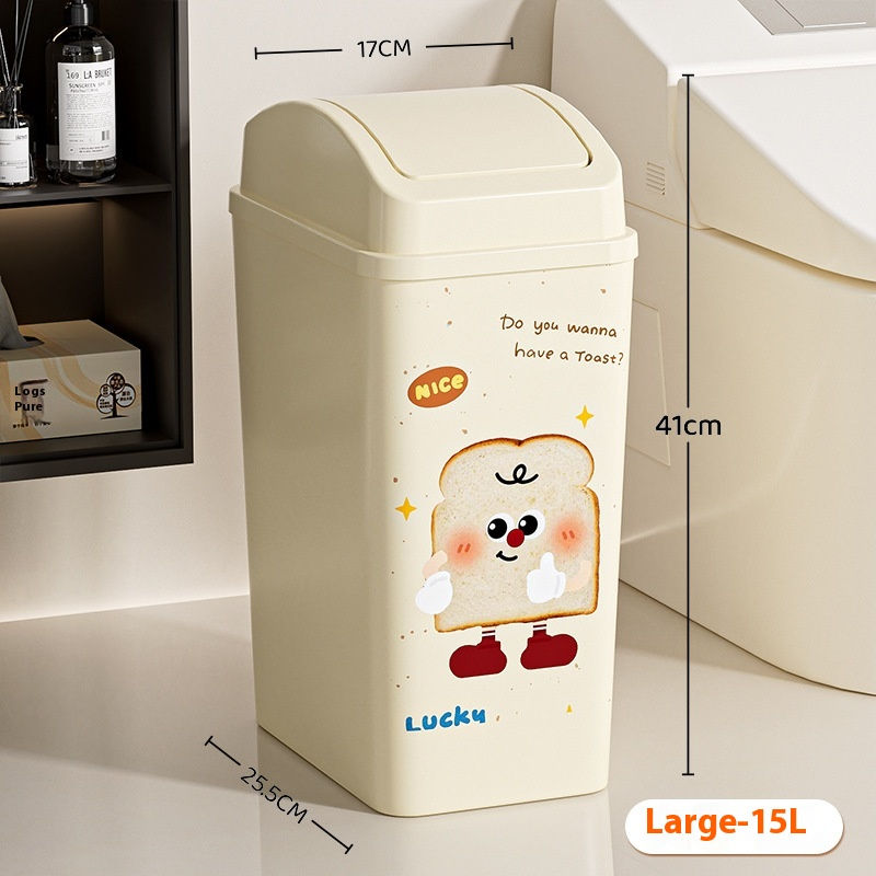 Thumbnail: Bathroom Trash Bin with Flat or Round Lid Rectangular Garbage Bin Toilet Living