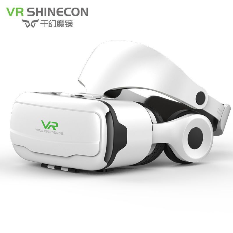 Thumbnail: VR glasses all-in-one virtual reality 3D cinema game helmet