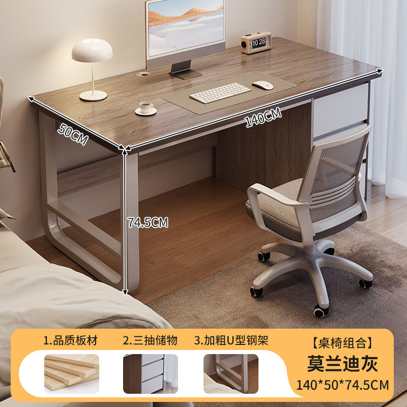 Thumbnail: Writing Studying Office Desk Storage Traditional Drawers Modern Office Desk Desi
