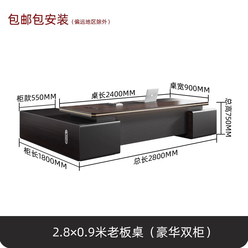 Thumbnail: Luxurious Office Desk Modern Computer Table With Practical Organizer Perfect Gam