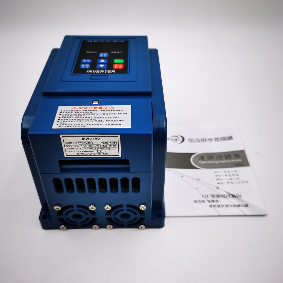 Thumbnail: Water Pump Constant Pressure Water Supply Frequency Converter XSY-HY  0.75-1.5-2