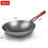 Thumbnail: Konco High quality iron pan Non-coating Cooking Pot Kitchen Cookeware,Handmade H