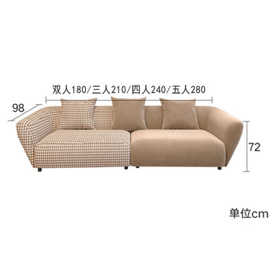 Thumbnail: Outdoor Floor Living Room Sofas Curved Garden Lounge Minimalist Sofas Relaxing H