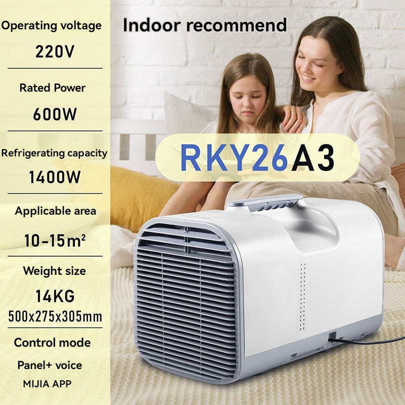 Thumbnail: 220V/24V/12V Portable Air Conditioning Compressor Outdoor Camping Air Conditione
