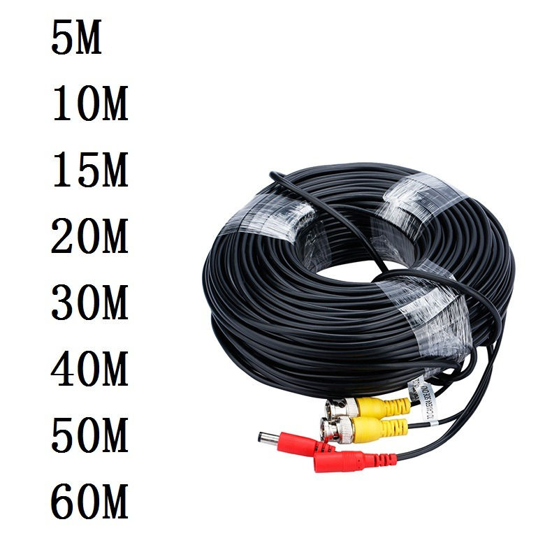 Thumbnail: ESCAM 10~60M CCTV DVR Camera Recorder system Video Cable DC Power Security Surve