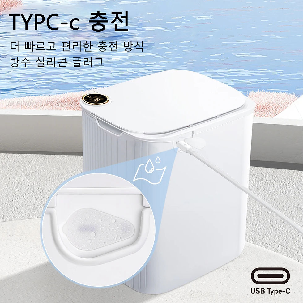 Thumbnail: 20L Smart Sensor Trash Can With Display Type-C Recharging Automatic Wastebin For