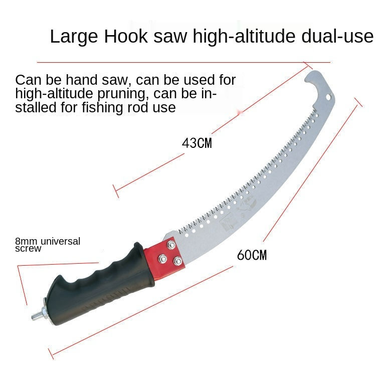 Thumbnail: Gardening tools and equipment  pruning Garden high-altitude pruning saw Logging