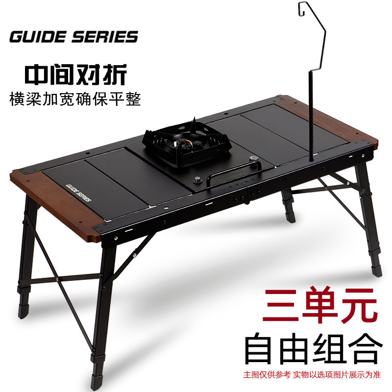 Thumbnail: Dining Waterproof Outdoor Table Black Balcony Portable Backyard Outdoor Table Ga