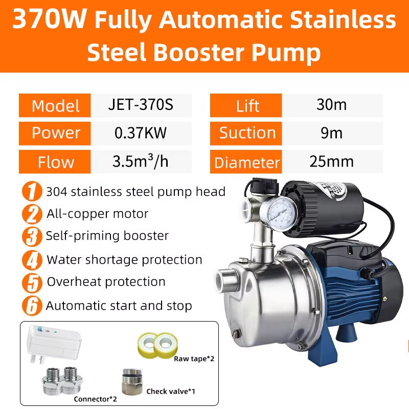 Thumbnail: Household Fully Automatic Water Pump 370W/1500W Stainless Steel Self-Priming Pum