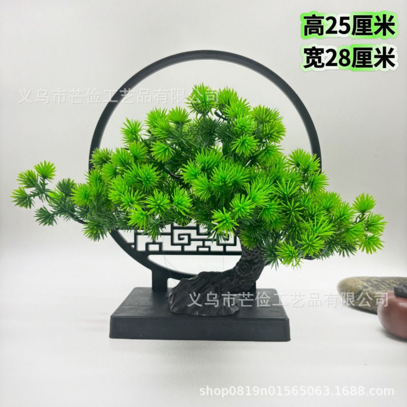 Thumbnail: Retro Home Decor Pine Ornaments Living Room Screen Office Desktop Decorations Fa