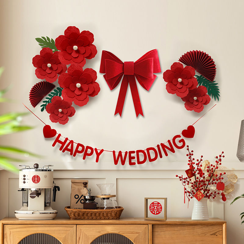 Thumbnail: Chinese Happy Wedding Room Decor Set 3D Red Flower Bedroom TV Background Window