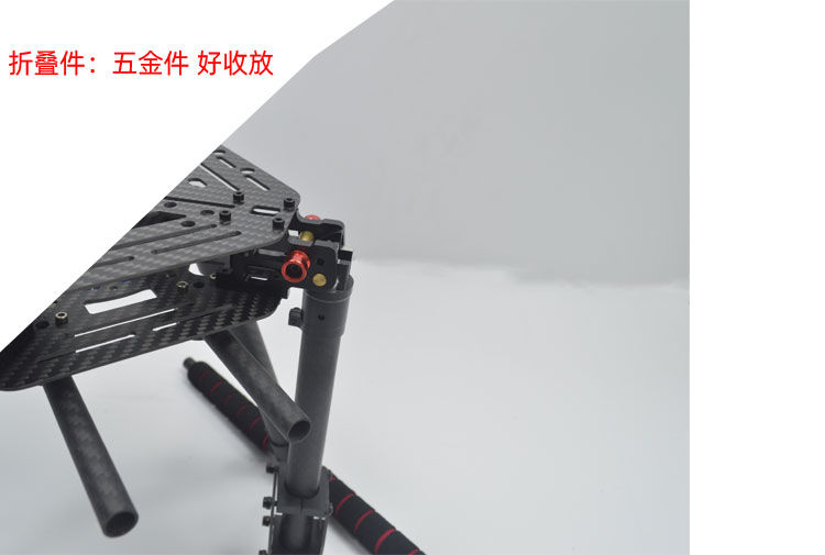 Thumbnail: Drone Flyroun LX450 con marco 450 para RC MK MWC 4 ejes RC Multicopter Quadcopte