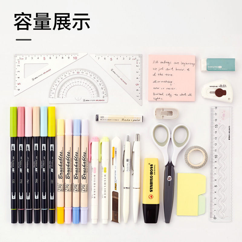 Thumbnail: Large Capacity Pencil Case Stationery School Supplies Pencil Cases Pouch Office