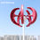 Thumbnail: 3KW 5KW 8KW 10KW Vertical Wind Power Turbine 12V 24V 48V Home Roof Wind Energy G