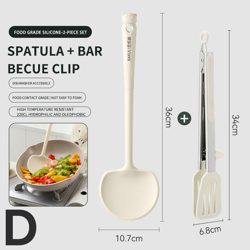 Thumbnail: 3psc set of silicone spatulas and spoons for household high-temperature cooking