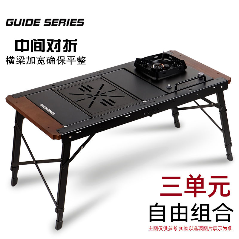 Thumbnail: Dining Waterproof Outdoor Table Black Balcony Portable Backyard Outdoor Table Ga