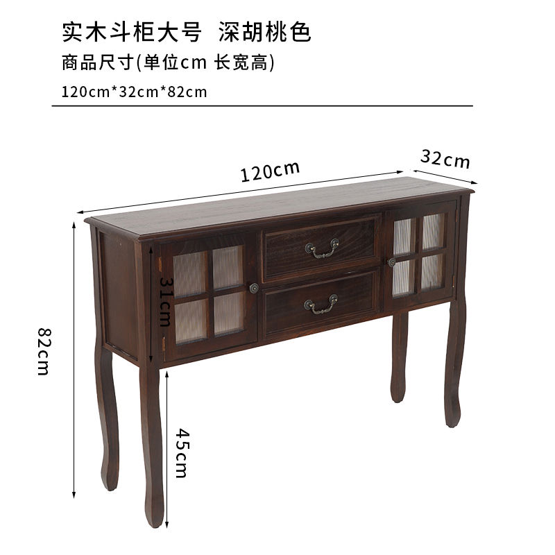 Thumbnail: Trendy Beauty Console Tables Unique Portable Delicacy Quality Entryways Table Eu