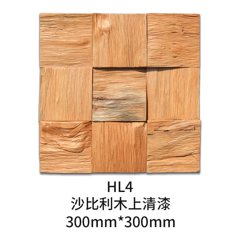 Thumbnail: Wallpapers Home Decor Partition Old Boat Wood Mosaic Wall Art Eco-Friendly Weath