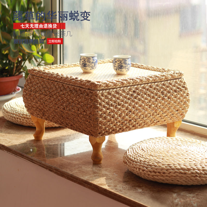 Thumbnail: Rattan Floor Tea Table Tatami Style Minimalist Coffee Table for Balcony Low Beds