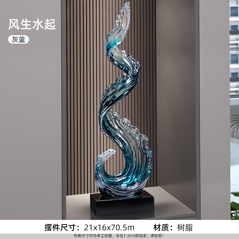 Thumbnail: Home Decor Wind and Water Rising Decorations,Blue Resin Sculpture Luxury Living