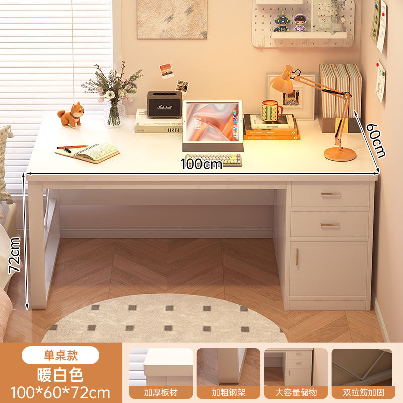 Thumbnail: Bedroom Dressing Office Desk Women Aesthetic Modern Vanity Dining Office Desk St