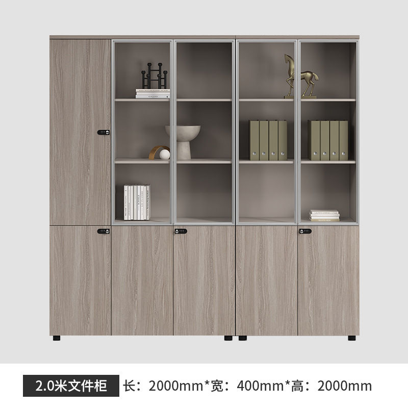 Thumbnail: Office File Cabinet, Wooden File Storage Cabin Cabinet locker With Com