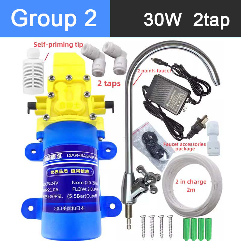 Thumbnail: Water Purifier Pumping Booster Self-priming Pump Water Pump Household Water Puri
