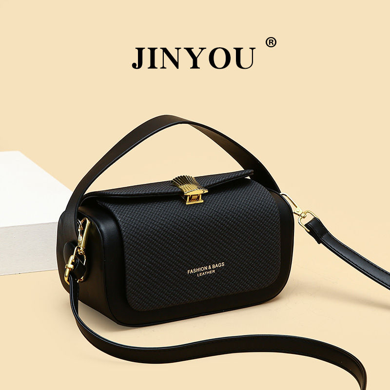 Thumbnail: Women Trendy Square Handbag Detachable Strap Retro Sling Bag Casual Crossbody Ba