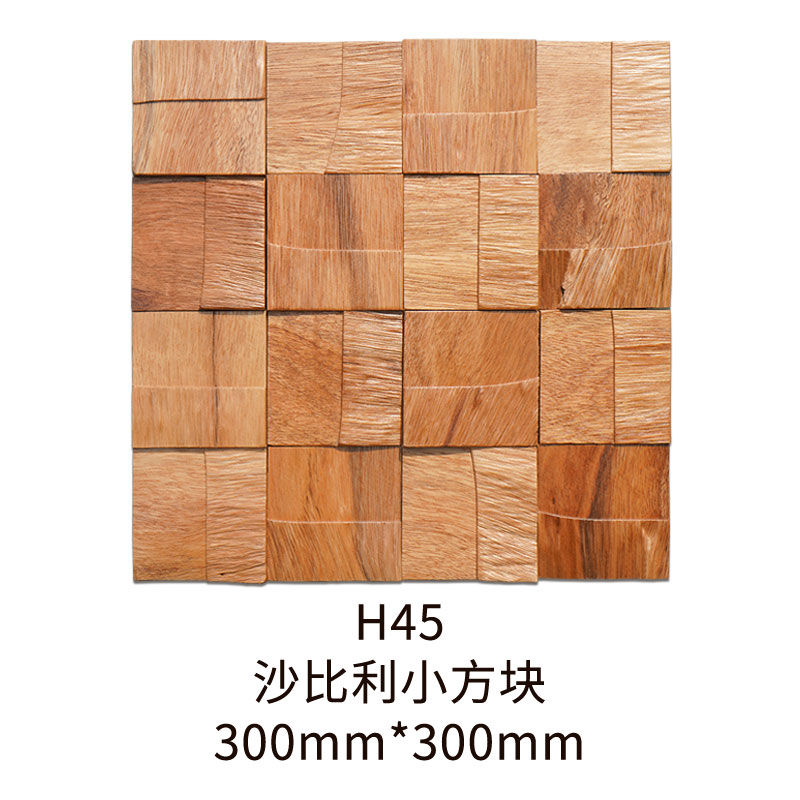 Thumbnail: Wallpapers Home Decor Partition Old Boat Wood Mosaic Wall Art Eco-Friendly Weath