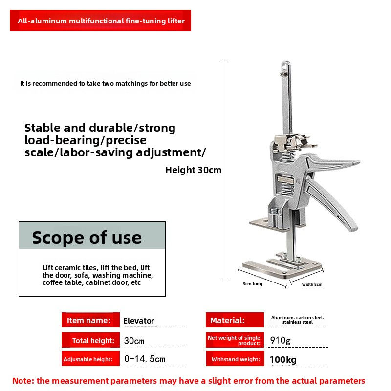 Thumbnail: Hand Lifting Tool Set Labor-Saving Arm Jack Door Panel Drywall Board Lifter Lift