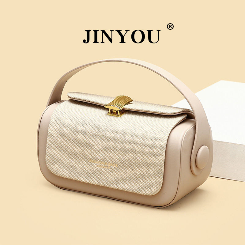 Thumbnail: Women Trendy Square Handbag Detachable Strap Retro Sling Bag Casual Crossbody Ba