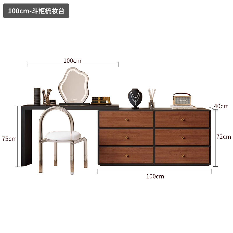 Thumbnail: Simple Makeup Dressing Table Design Drawers Glamour Unique Vanity Table Retro Ae