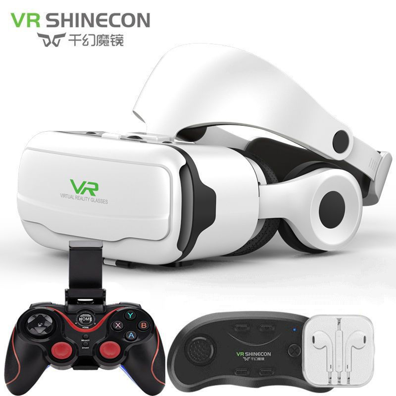 Thumbnail: VR glasses all-in-one virtual reality 3D cinema game helmet
