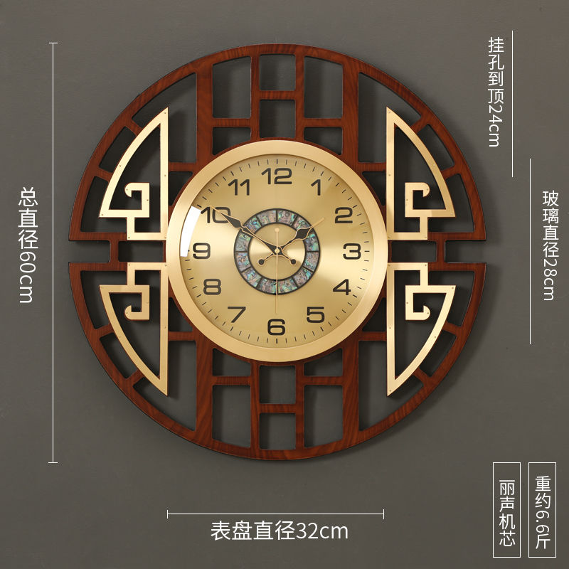 Thumbnail: Design Style Wall Clock Luxury Living Room Wall Clock Kitchen Unique Wall Clock