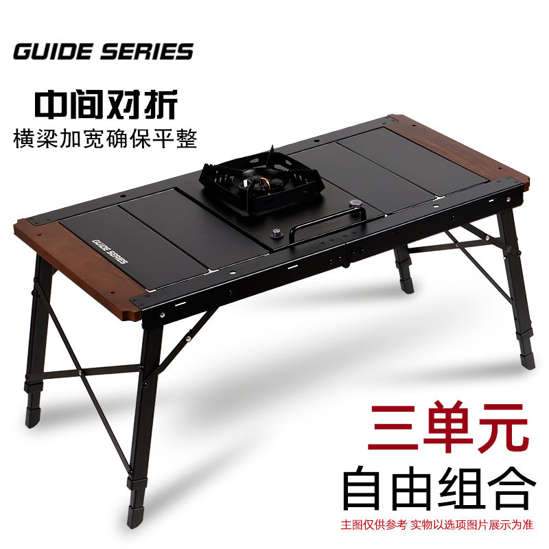 Thumbnail: Dining Waterproof Outdoor Table Black Balcony Portable Backyard Outdoor Table Ga