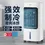Thumbnail: Household Air Conditioning Fan. Desktop/Bedroom/Vertical. Dormitory Summer Water