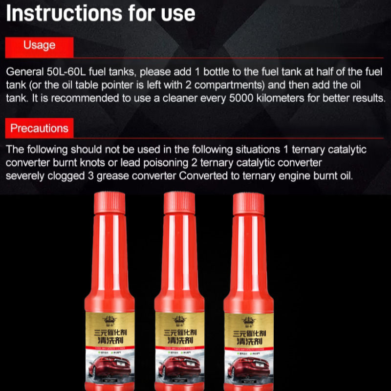 Thumbnail: Strong Three-Way Catalytic Converter Cleaning Agent Deep Cleaning Multipurpose C
