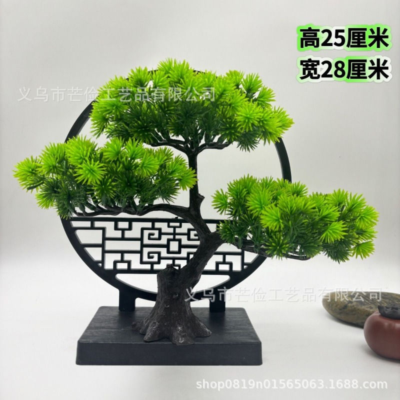 Thumbnail: Retro Home Decor Pine Ornaments Living Room Screen Office Desktop Decorations Fa