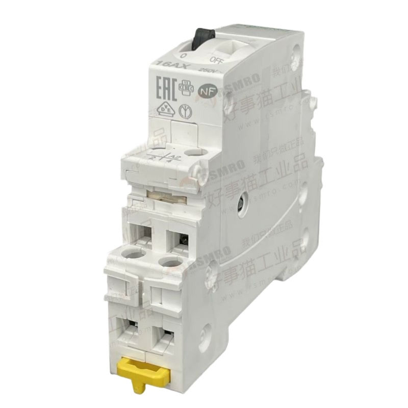 Thumbnail: Schneider iTL Impulse Relay A9C30831 A9C30812 A9C30811 A9C30312 A9C30311 A9C3021