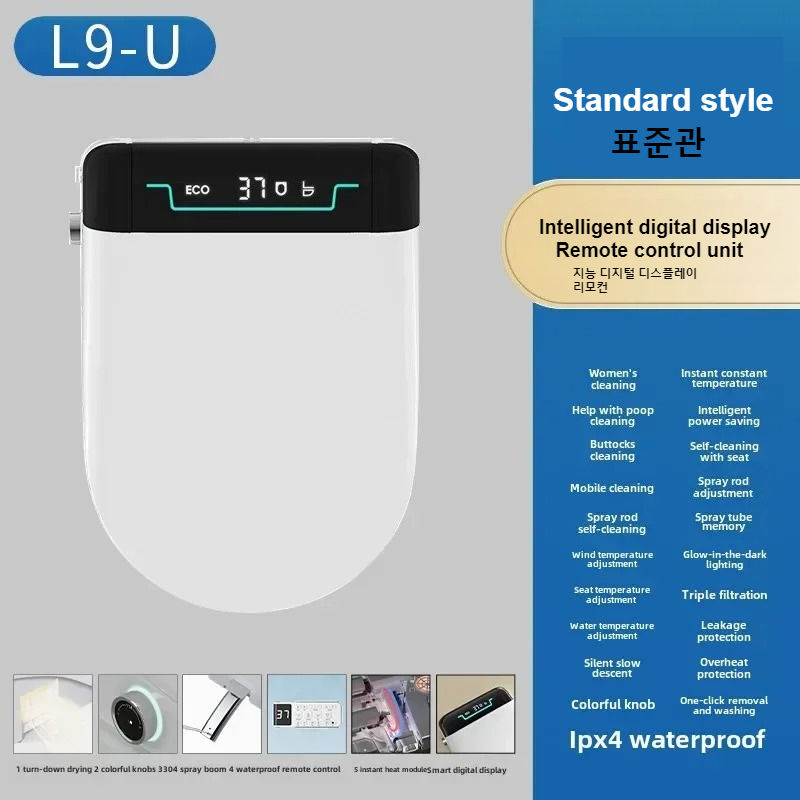 Thumbnail: New Smart Toilet Cover Household Drying Instant Hot Seat Electric Heating Flushe