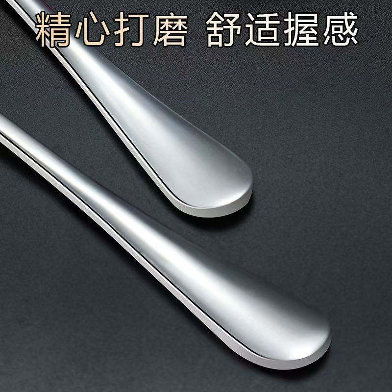 Thumbnail: 6PCS Long-handled spoon, thickened stainless steel coffee spoon, pointed stirrin