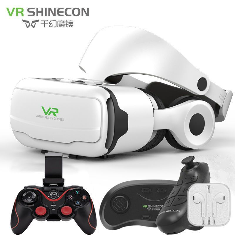 Thumbnail: VR glasses all-in-one virtual reality 3D cinema game helmet