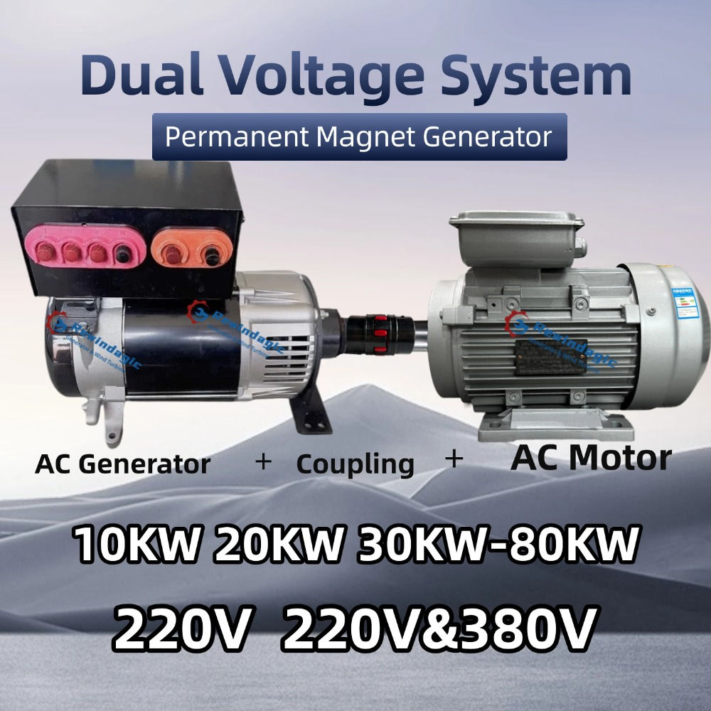 High Efficiency 30KW 50KW 80KW Alternator 220V 380V 3000RPM Permanent Magnet Gen