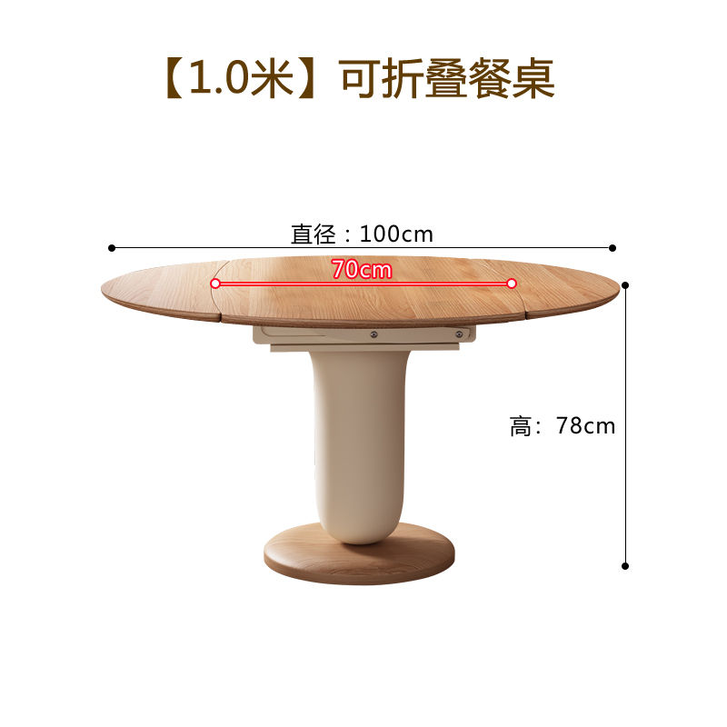 Thumbnail: Italian Aesthetic Table Exquisite Premium European Classic Dining Table Unique B