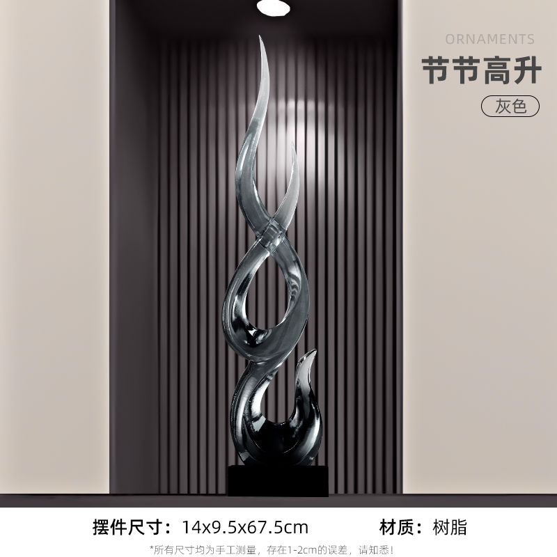 Thumbnail: Luxury Abstract High Rise Decor,Home Living Room,Entrance Foyer,Tabletop Decorat