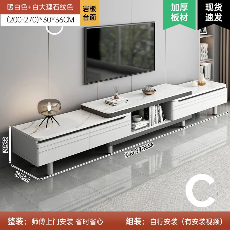 Thumbnail: Modern LED TV Stand for Televisions Up Coffee Table Glass Shelves and Drawer Gam