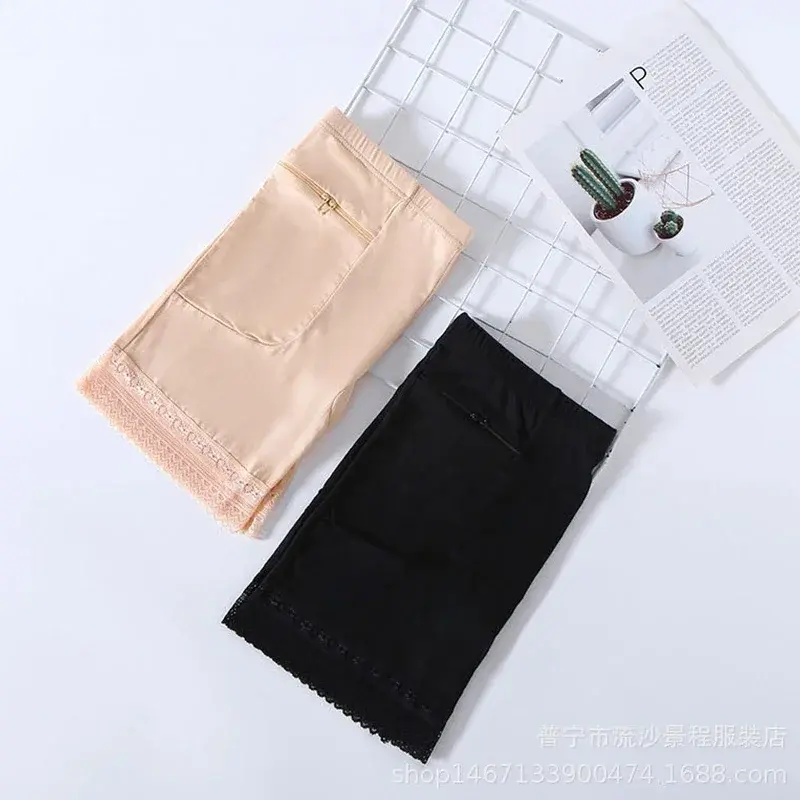 Thumbnail: Safety Pants Plus Size Safety Pants Boxer Shorts Under Skirt With Pockets Safety